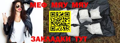 кокаин перу Моздок