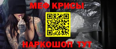 кокаин VHQ Можга