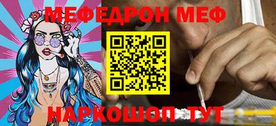 кокаин VHQ Можга