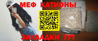 кокаин перу Моздок