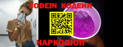 кокаин перу Моздок