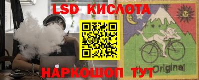 кокаин VHQ Можга