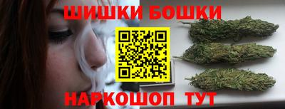 кокаин VHQ Можга