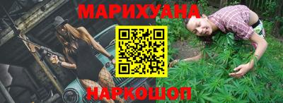 кокаин VHQ Можга