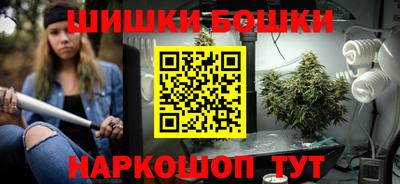 кокаин перу Моздок