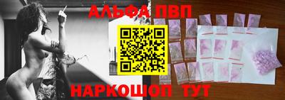 кокаин VHQ Можга