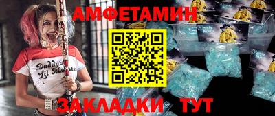 кокаин перу Моздок