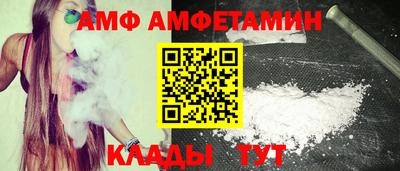кокаин перу Моздок