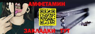 кокаин VHQ Можга