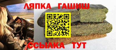 кокаин VHQ Можга