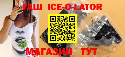 кокаин VHQ Можга