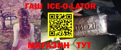 кокаин VHQ Можга