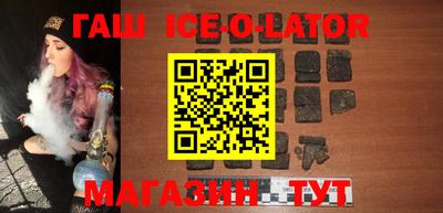 кокаин перу Моздок