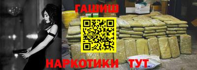 кокаин перу Моздок