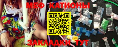 кокаин VHQ Можга