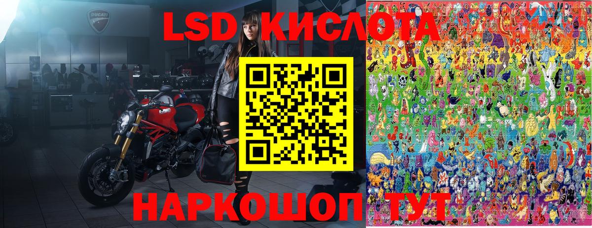 Марки NBOMe 1500мкг  Марки N-bome  Серов  Вход с VPN 